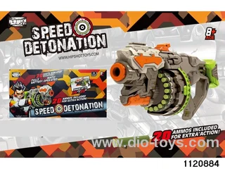 softball gun