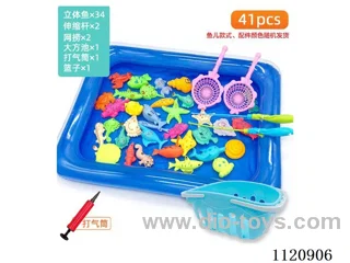 fishing set 41 PCS