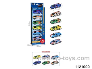 1:64 pull back alloy car（6pcs）