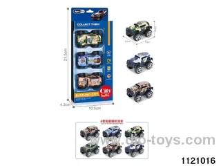 1:64 pull back alloy car（3pcs）