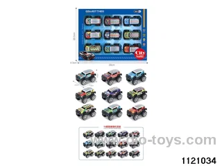 1:64 pull back alloy car（9pcs）