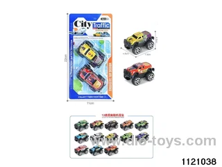 1:64 pull back alloy car（2pcs）