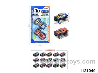 1:64 pull back alloy car（2pcs）