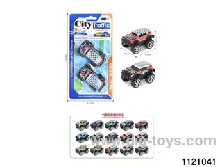 1:64 pull back alloy car（2pcs）