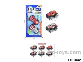1:64 pull back alloy car（2pcs）