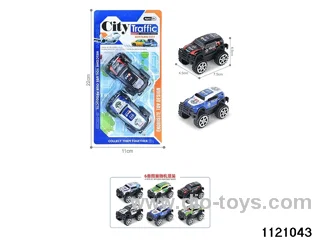 1:64 pull back alloy car（2pcs）