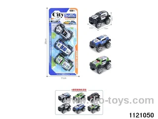 1:64 pull back alloy car（3pcs）