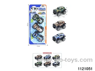 1:64 pull back alloy car（3pcs）