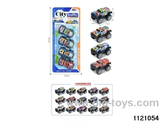 1:64 pull back alloy car（4pcs）