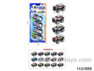 1:64 pull back alloy car（4pcs）