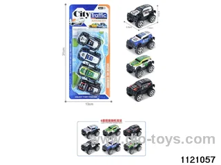 1:64 pull back alloy car（4pcs）