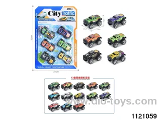 1:64 pull back alloy car（6pcs）