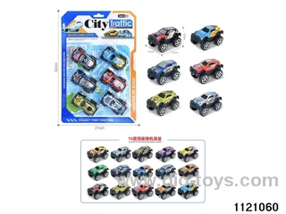 1:64 pull back alloy car（6pcs）