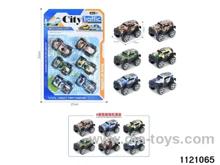1:64 pull back alloy car（6pcs）