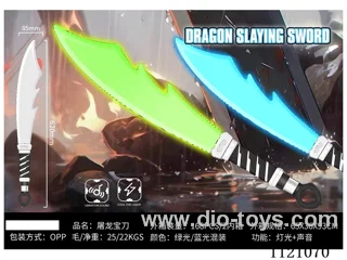 Glowing sword toy