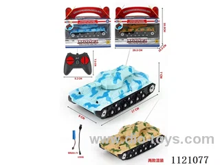 4ch rc car included battery