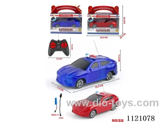 4ch rc car included battery