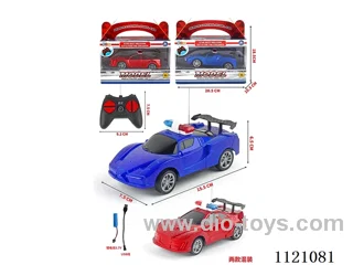 4ch rc car included battery