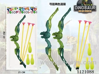 Dinosaur Bow Set Outdoor Suction Cup + Bowling Ball (Mint Green)