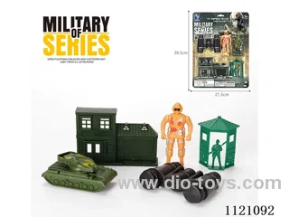 Military set 5PCS