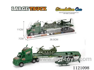 Military tractor helicopter 3PCS