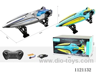 rc ship