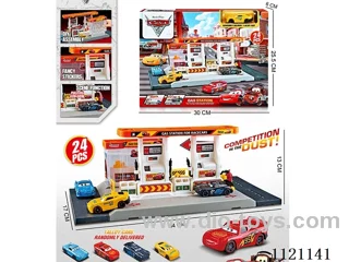 Gas station with 1 alloy car (parking lot)