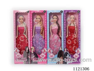 11inch Barbie