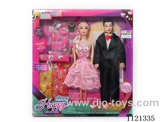 11inch Barbie