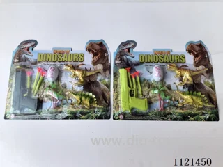 Dinosaur soft bullet gun