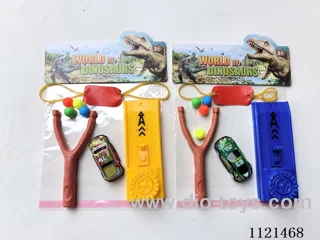 Slingshot + catapult + pull-back iron car