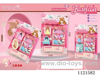 doll set