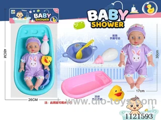 12inch semi-vinyl doll set