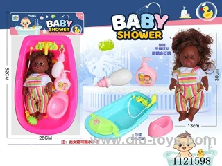 12inch vinyl doll set