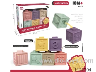 6 pieces of vinyl cube