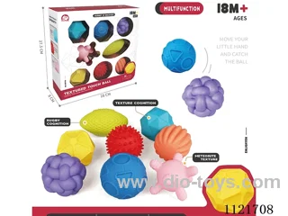 8 grain grain soft rubber ball