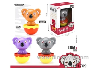 Tumbler - Koala (Grey/Brown/Purple random color)