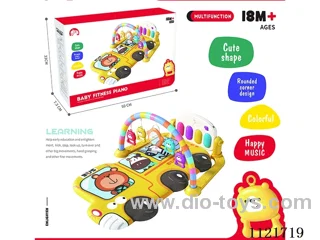 Animal bus model pedal piano yellow blanket size