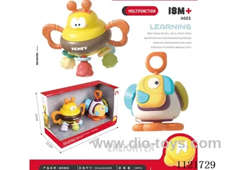 Busy ball Bee ball set