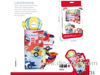 Cloth book transportation