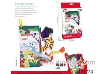 Cloth book forest