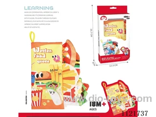 Cloth book western fast food