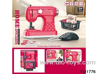 Sewing Machine Set