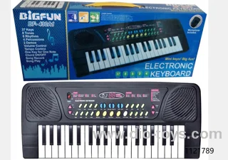 37 Keys Electronic Piano in color box