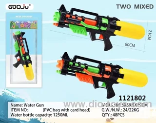 COMMON WATER GUN IN PVC HEADER BAG