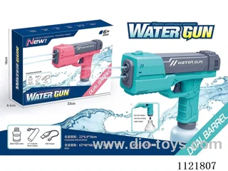 B/O water gun 200ML