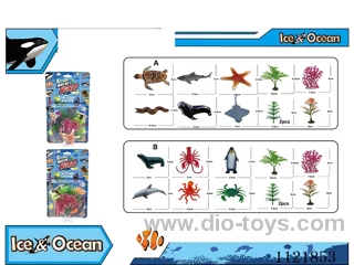 2 inch ocean 6PCS + aquatic grass + big coral + haystack + big splash + flowers AB mixed package 11PCS