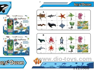 2 inch ocean 6PCS + big coral + big splash + water grass + map game AB mixed 11PCS