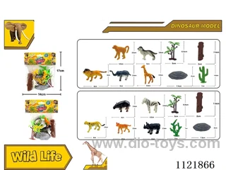 2 inch wild animal 5PCS + large stone + large wood + small coconut + cactus AB mixed 9PCS