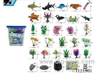 48PCS ocean set